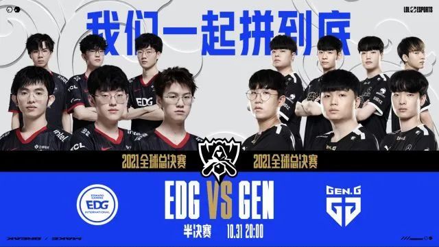 ue同样在 ue同样在